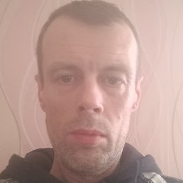 �����, ���������, 44 ����