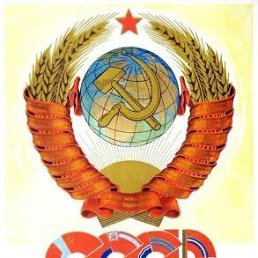 ���� ��������, ����, 65 ��� - ��������� 24 ������� 2023