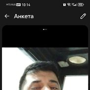 ����, 32 ����, ���������