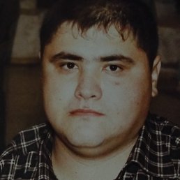 ��������, ������, 33 ����