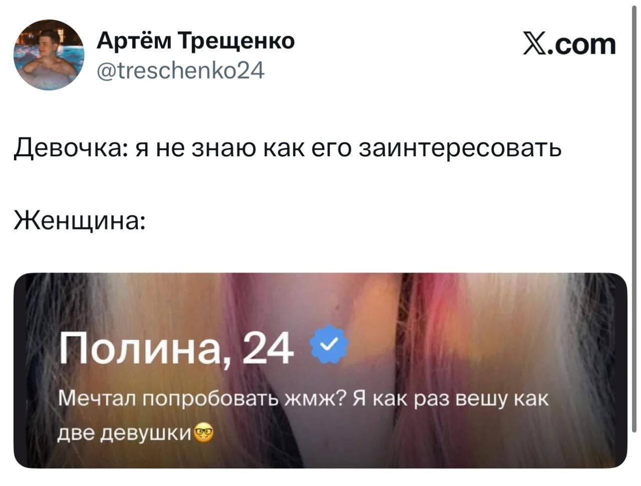����� �������� - 28 ���� 2026 � 18:28