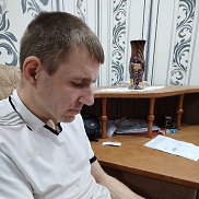 ��������, 45 ���, ����������