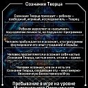 ���� Starseed, ����������� - ��������� 20 ������ 2025 � ������ ���������������