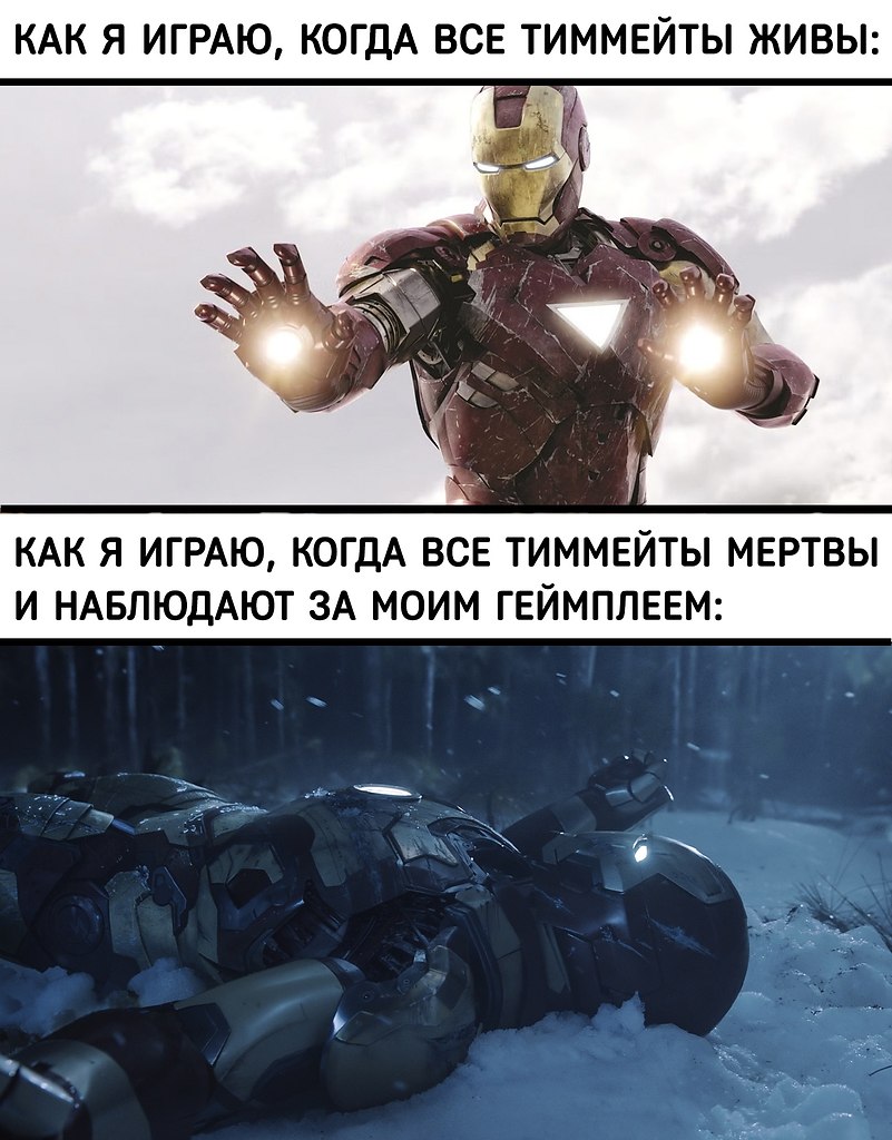    - 4
