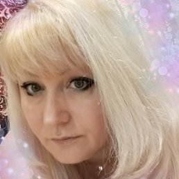 ����, ��������, 46 ���