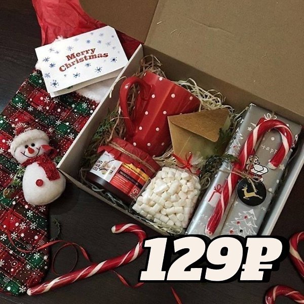     .   - vk.cc/cQkbsf - 4