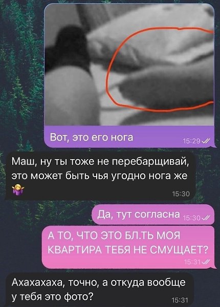  | Anime - 27  2025  09:24 - 2