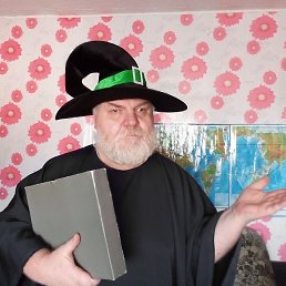 ���������, ��������, 58 ���