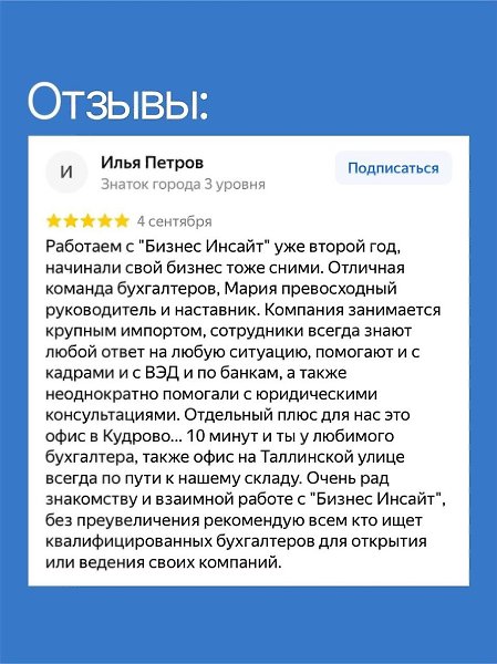 ���������������, ������ ����������� � �������, ������� � ����� ��������? ��������. � 2025�2026 ���� ... - 2