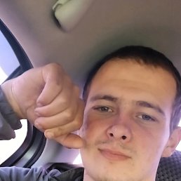 �����, ������, 21 ���