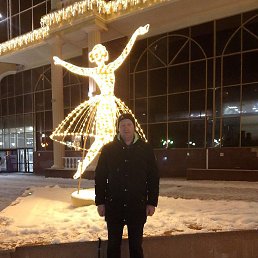 ������, �����, 47 ���