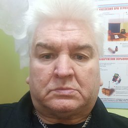 ����� �����, ������������, 62 ����