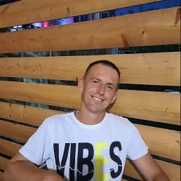 �������, 49 ���, ��������