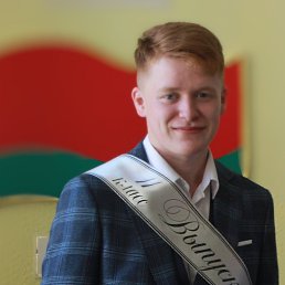 , 18, 
