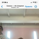 ���� ��������, �������, 53 ���� - ��������� 28 ������� 2025 � ������ ���� ����������
