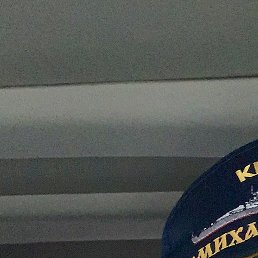 �����, ��������, 58 ���