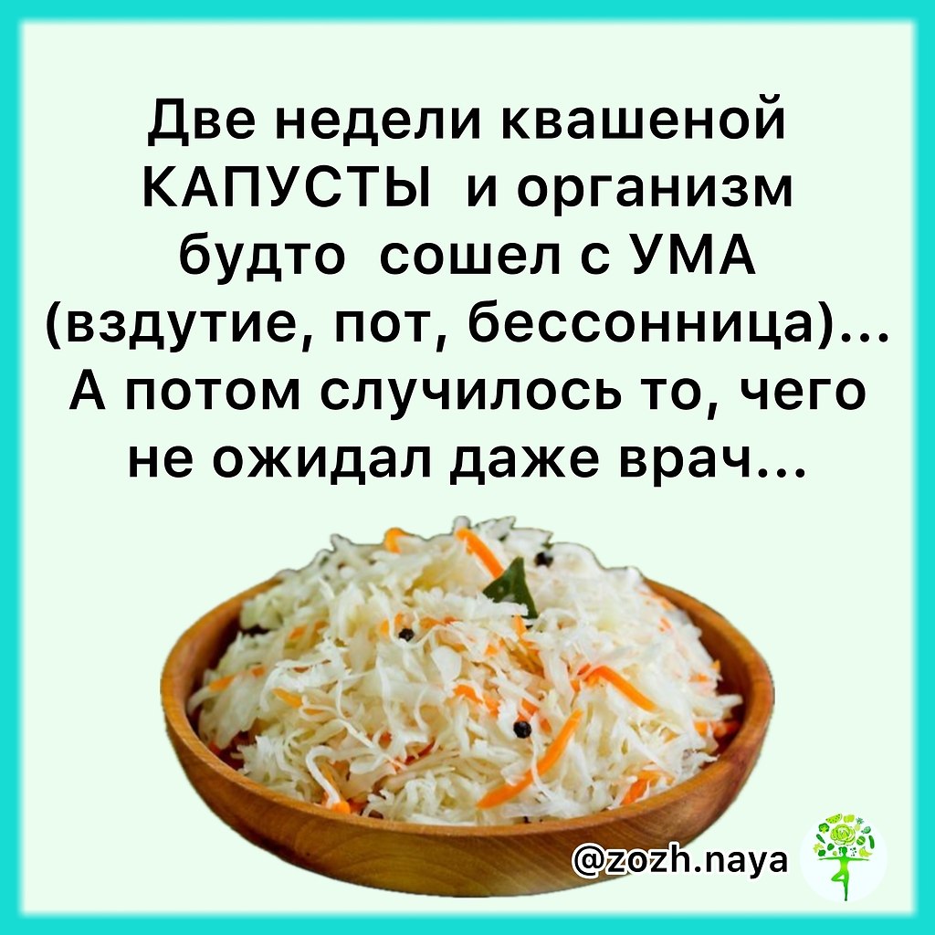 ��� ������ �������� ������� � �������� ����� ����� � ��� (�������, ���, ����������)... � ����� ...