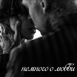 ���������, �����-���������, 32 ����