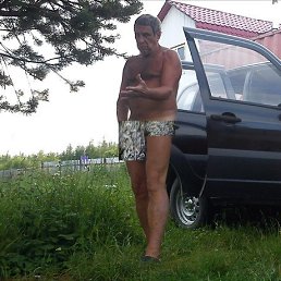 Slava, 48 , 