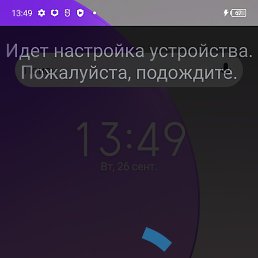 ���������, ������, 65 ���