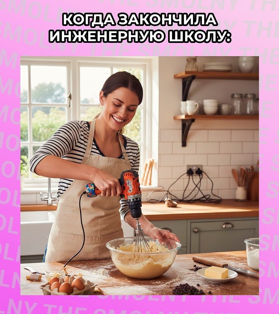 � ������ ������������ �������� � ������ ������� 50 ��������� ���������� ����, ������� � 2030 ���� ...