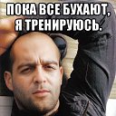 ���� Pervin, ����, 41 ��� - ��������� 26 ������� 2025 � ������ ������