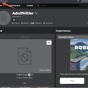���� �����, �����������, 20 ��� - ��������� 26 ������ 2024
