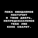 ���� �����, ������������ - ��������� 14 ����� 2025 � ������ ������ ��������