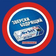 Ivan, 39 ���, ������