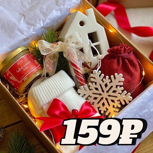     .   - vk.cc/cQkbsf - 6