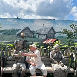 ���� ������ ������, ������, 49 ��� - ��������� 26 ����� 2025