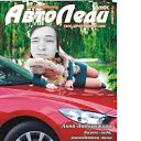  , -, 41  -  21  2024    