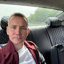 ����, 33 ����, ������