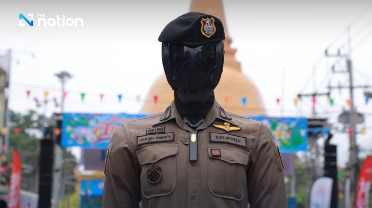     AI Police Cyborg 1.0.    360- ...