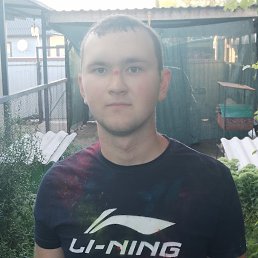, 21, 