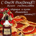 ���� �������, ���������� �����, 44 ���� - ��������� 10 ������� 2025