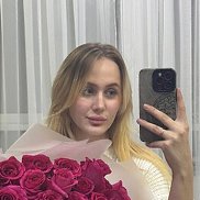 ������, 19 ���, �����������