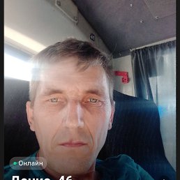 ���� �����, ����, 46 ��� - ��������� 29 �������� 2025