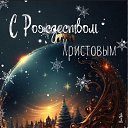 ���� Veta, ����� - ��������� 27 ������� 2025 � ������ ������ ��������