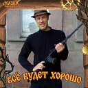 ���� �����, ����-������, 41 ��� - ��������� 21 ������ 2026