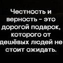 ���� ������, ������ - ��������� 10 ������ 2024 � ������ ���� ����������