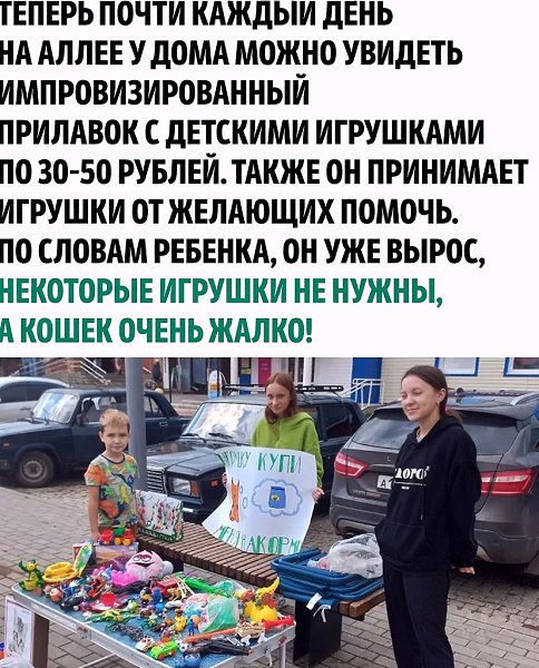  - 19  2025  15:11 - 3