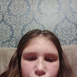 , 17, 