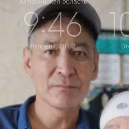 , , 50 