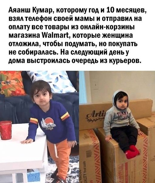 Пожалуй одна из лучших реклам презирвативов которую я видел - 2