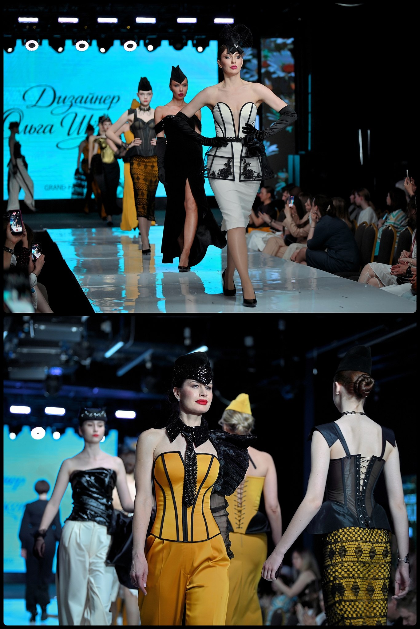 Grand Fashion Days VII - 8