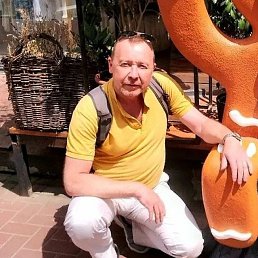 , 53 , 