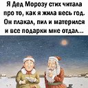 ���� ����, ������ - ��������� 2 ������ 2026 � ������ ������ ��������