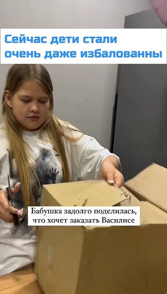 � ���� ��������������� ����� � �������� 12-������ ������� �� ������� �� ������� - ������� �������� ...