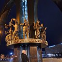 ���� �����, ���, 41 ��� - ��������� 23 ������ 2026 � ������ ���� ����������